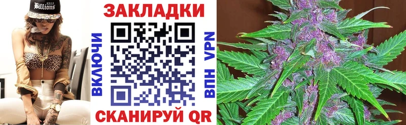 Где продают наркотики Обь Alpha-PVP  ГАШ  Канабис 
