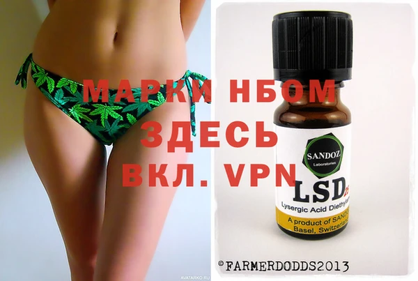 ECSTASY Куйбышев