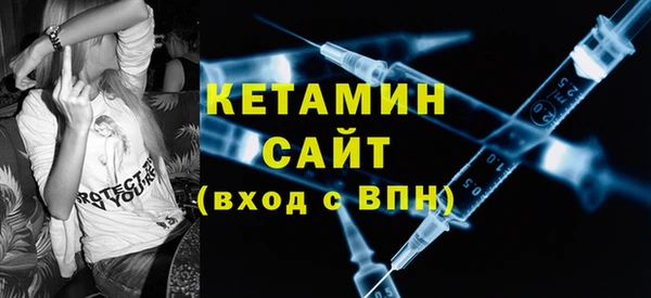 гидропоника Краснослободск
