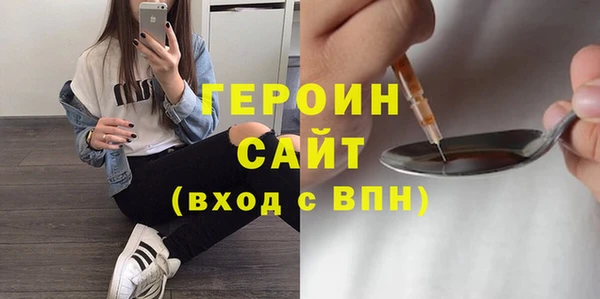 скорость Корсаков