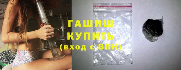 Альфа ПВП Красноперекопск
