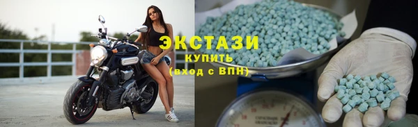 скорость Корсаков