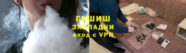 PSILOCYBIN Краснотурьинск