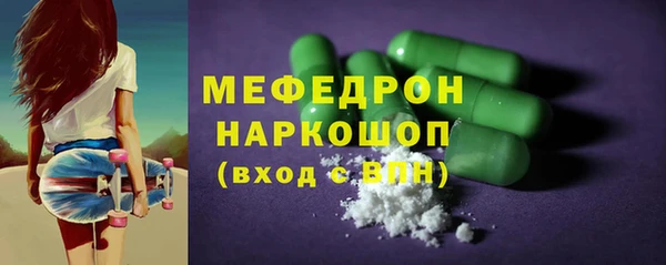 скорость Корсаков