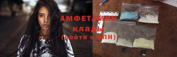 гидропоника Краснослободск