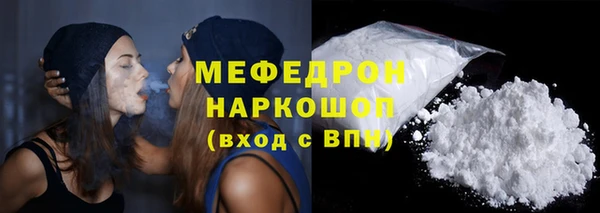 скорость Корсаков