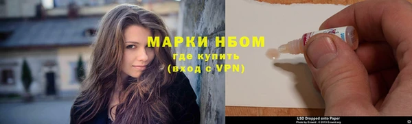 PSILOCYBIN Краснотурьинск