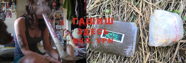 COCAINE Костерёво