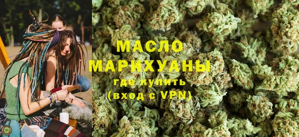 COCAINE Костерёво