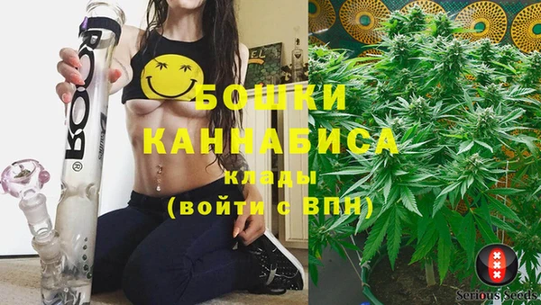COCAINE Костерёво