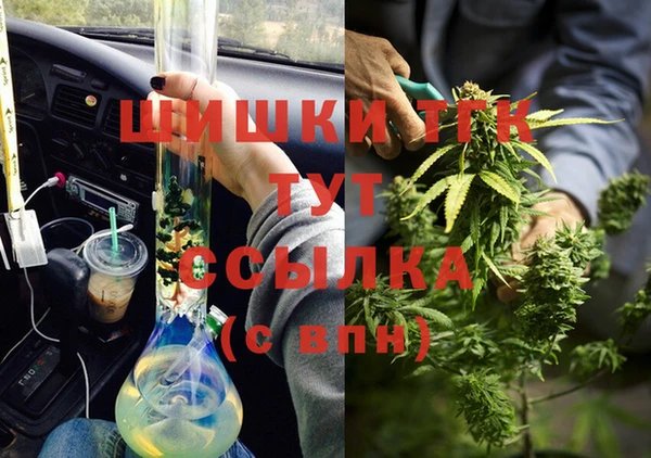 гидропоника Краснослободск