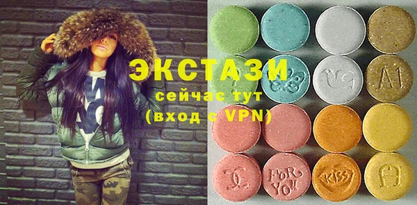 PSILOCYBIN Краснотурьинск