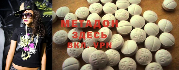 каннабис Козловка