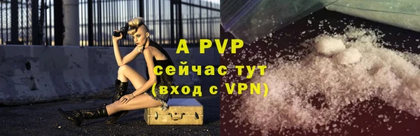 COCAINE Костерёво