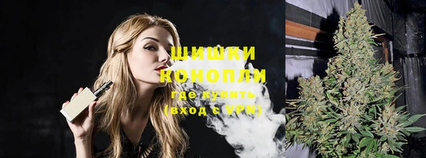 мефедрон VHQ Кукмор