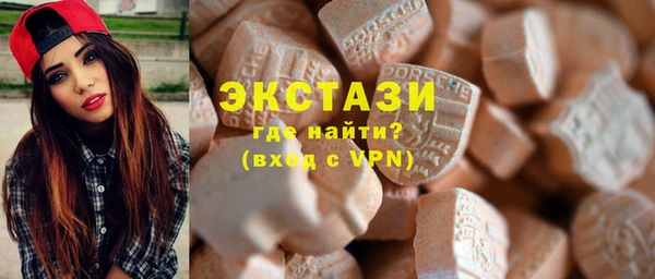 скорость Корсаков