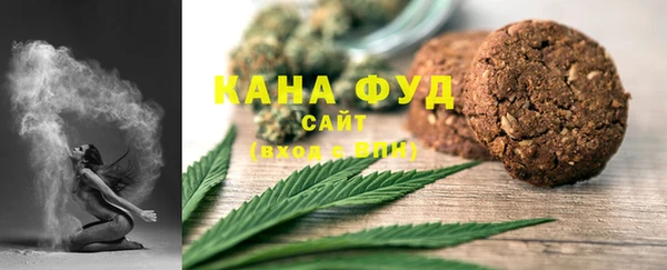 скорость Корсаков