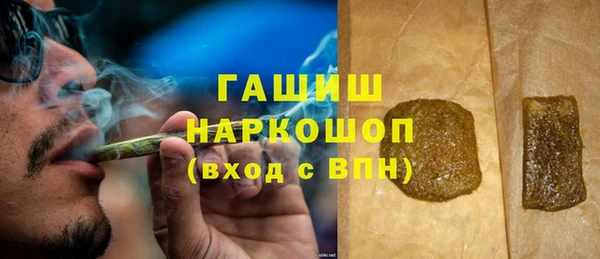 Альфа ПВП Красноперекопск