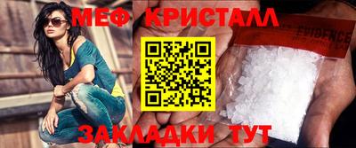 наркотики Азнакаево