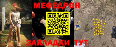 бошки Свободный