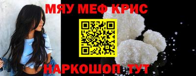 бошки Свободный