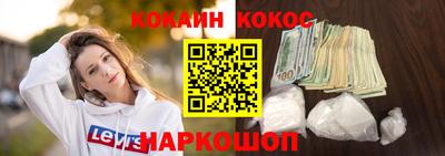 бошки Свободный
