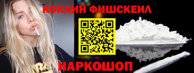 прущая мука Севастополь