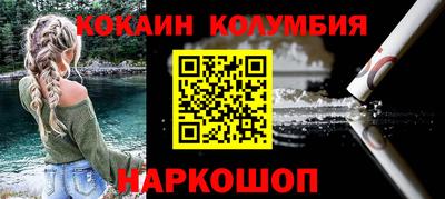 ALPHA PVP Северобайкальск