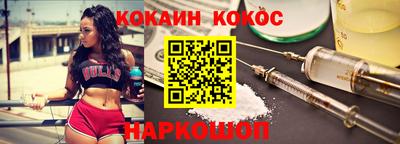 ALPHA PVP Северобайкальск
