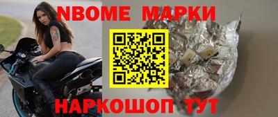 mdma Абакан