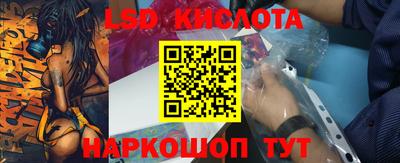 бошки Свободный