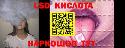 прущая мука Севастополь