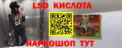 прущая мука Абинск