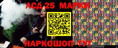 бошки Свободный