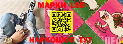 бошки Свободный