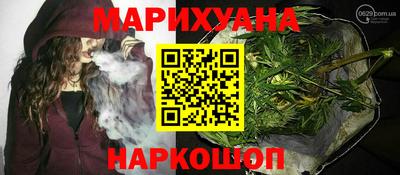 ALPHA PVP Северобайкальск