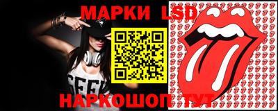 прущая мука Севастополь