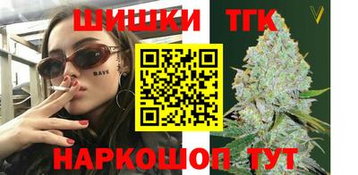 mdma Абакан