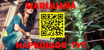 прущая мука Севастополь