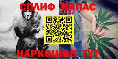 бошки Свободный