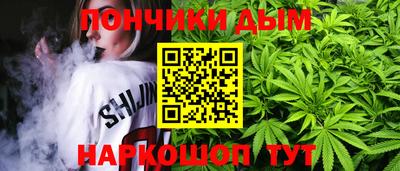 бошки Свободный