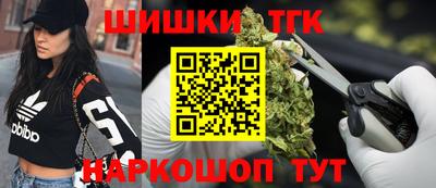 ALPHA PVP Северобайкальск