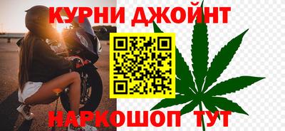mdma Абакан