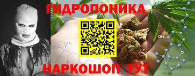 прущая мука Абинск