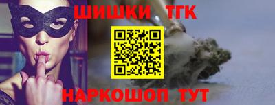 mdma Абакан