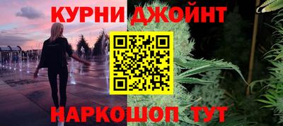 mdma Абакан