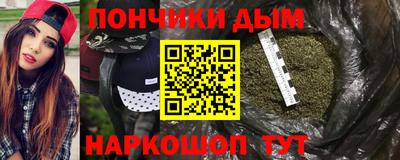 прущая мука Севастополь