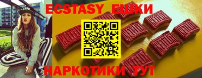 ALPHA PVP Северобайкальск