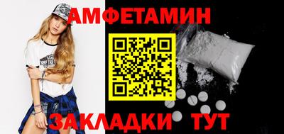 наркотики Азнакаево