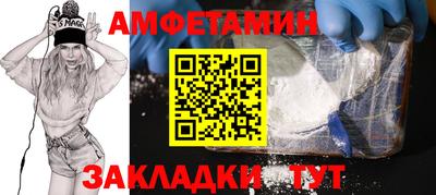 наркотики Азнакаево